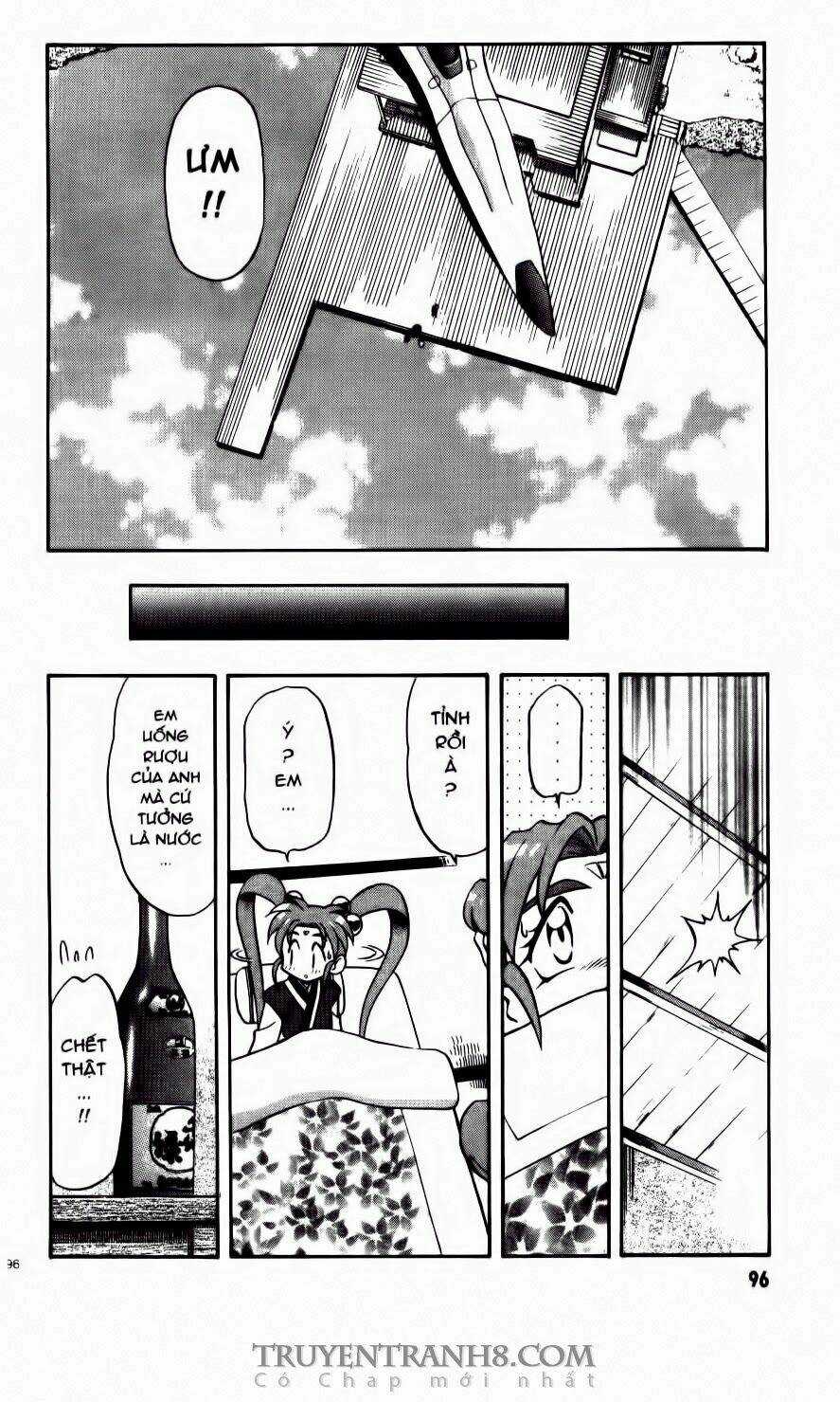 Tenchi Vô Dụng Chapter 59 trang 20