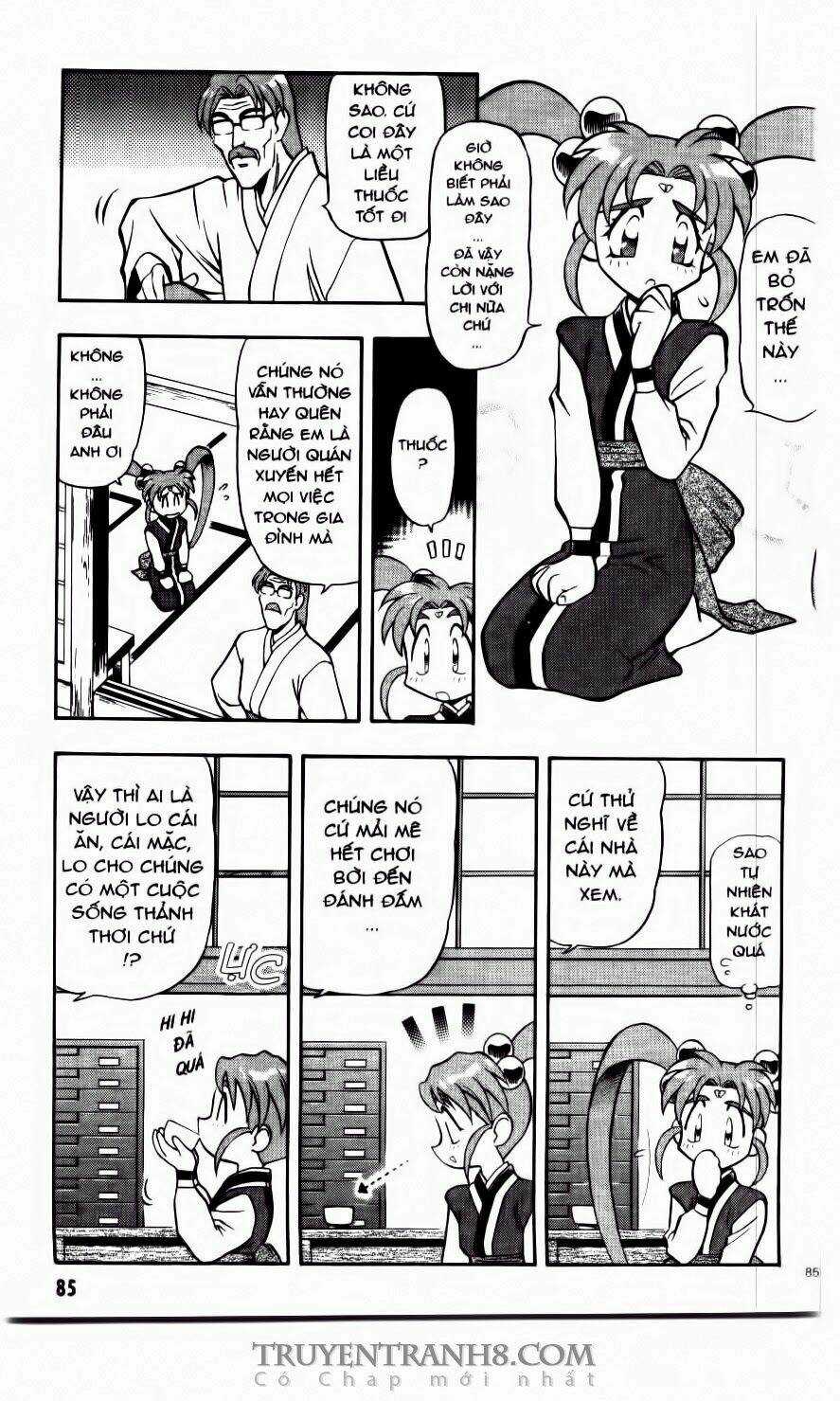 Tenchi Vô Dụng Chapter 59 trang 9