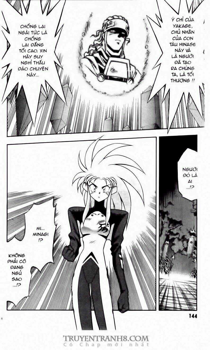 Tenchi Vô Dụng Chapter 6 trang 10