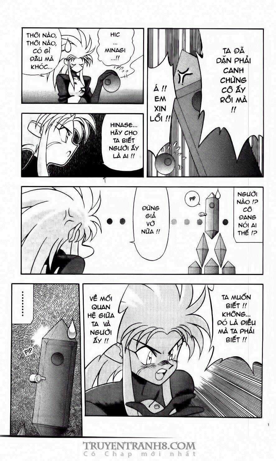 Tenchi Vô Dụng Chapter 6 trang 11