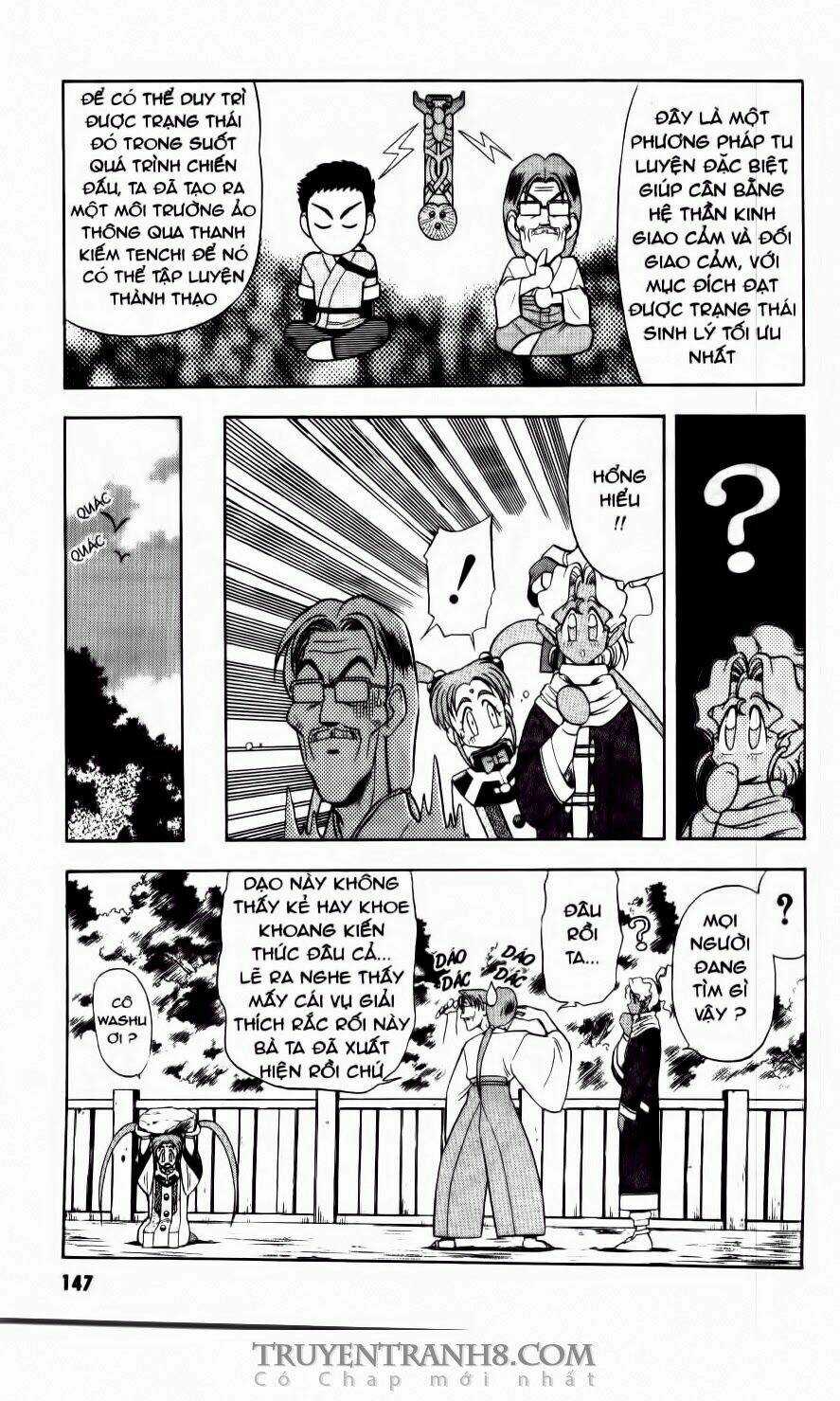 Tenchi Vô Dụng Chapter 6 trang 13