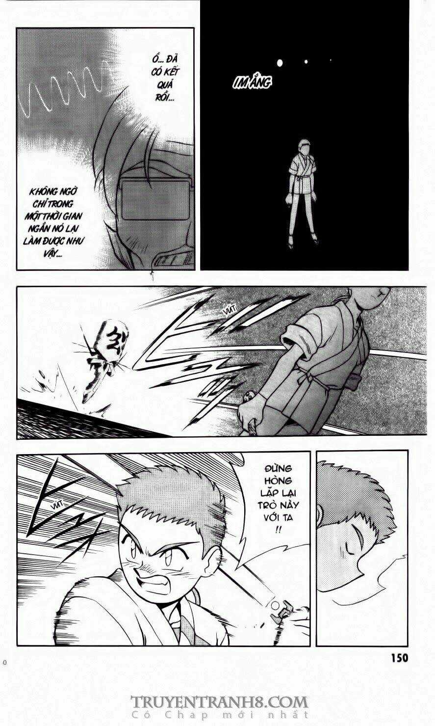 Tenchi Vô Dụng Chapter 6 trang 16
