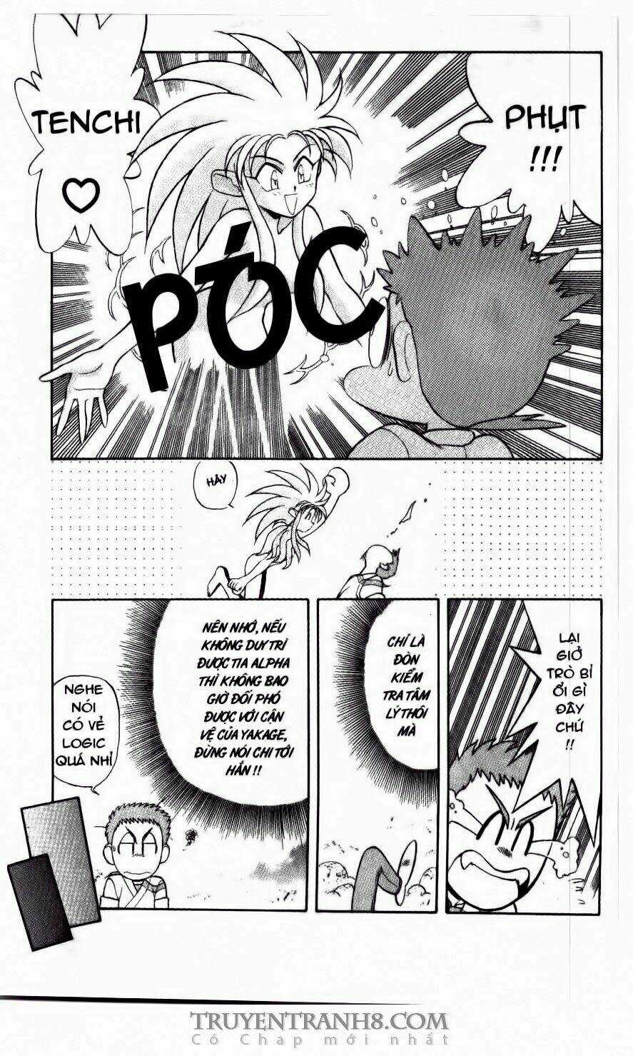 Tenchi Vô Dụng Chapter 6 trang 17