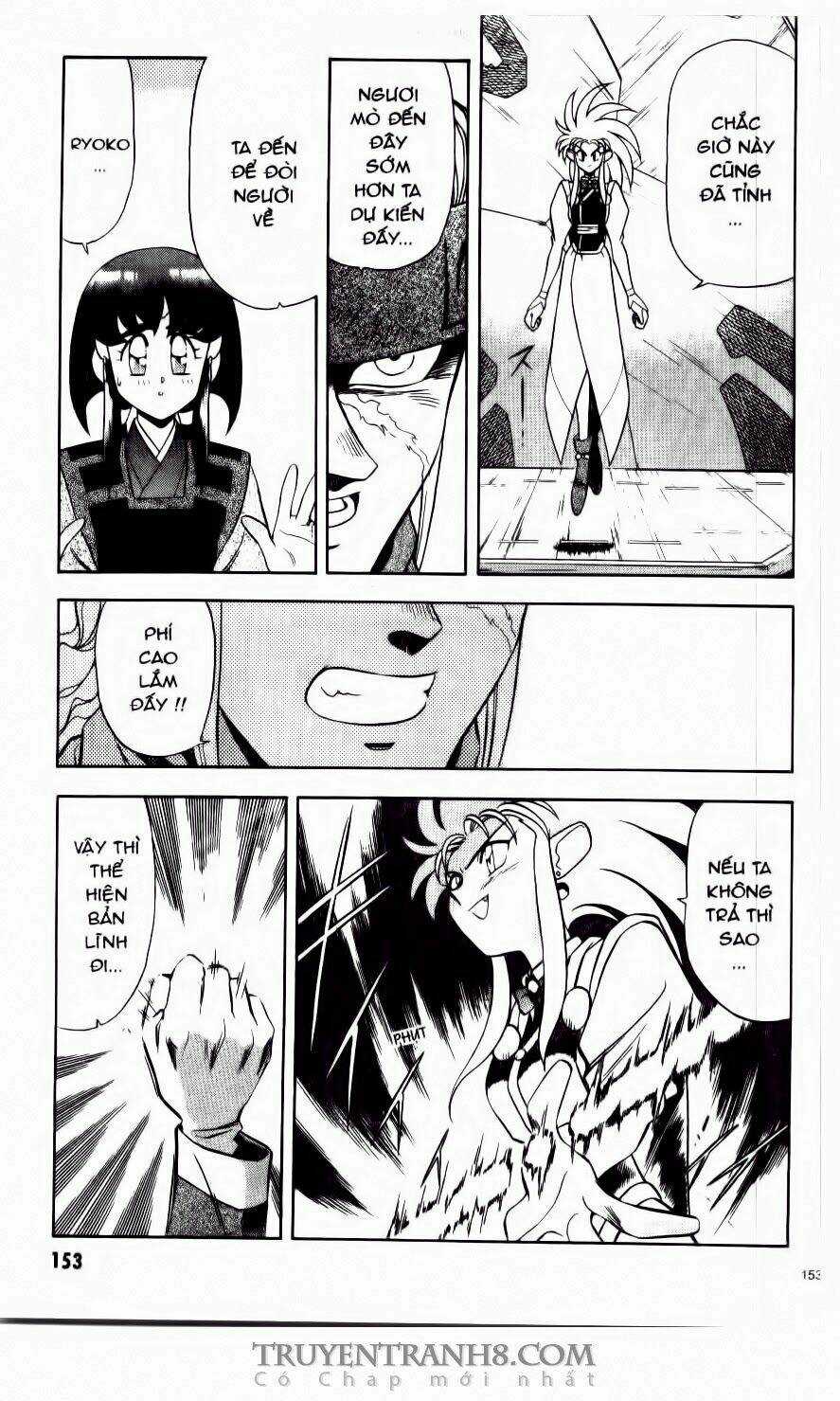 Tenchi Vô Dụng Chapter 6 trang 19