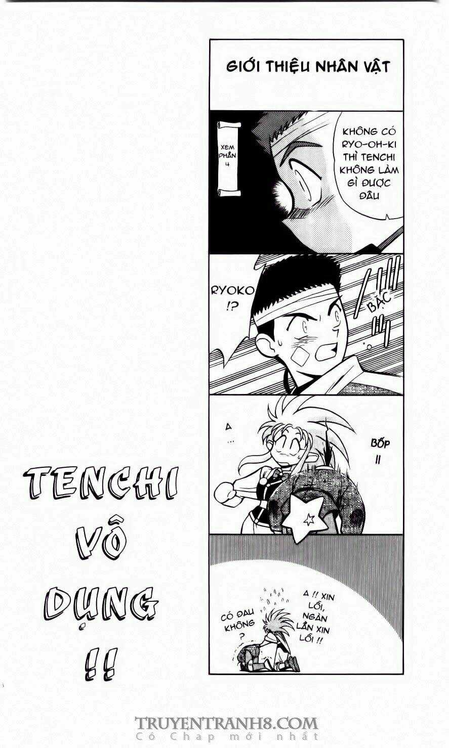 Tenchi Vô Dụng Chapter 6 trang 2