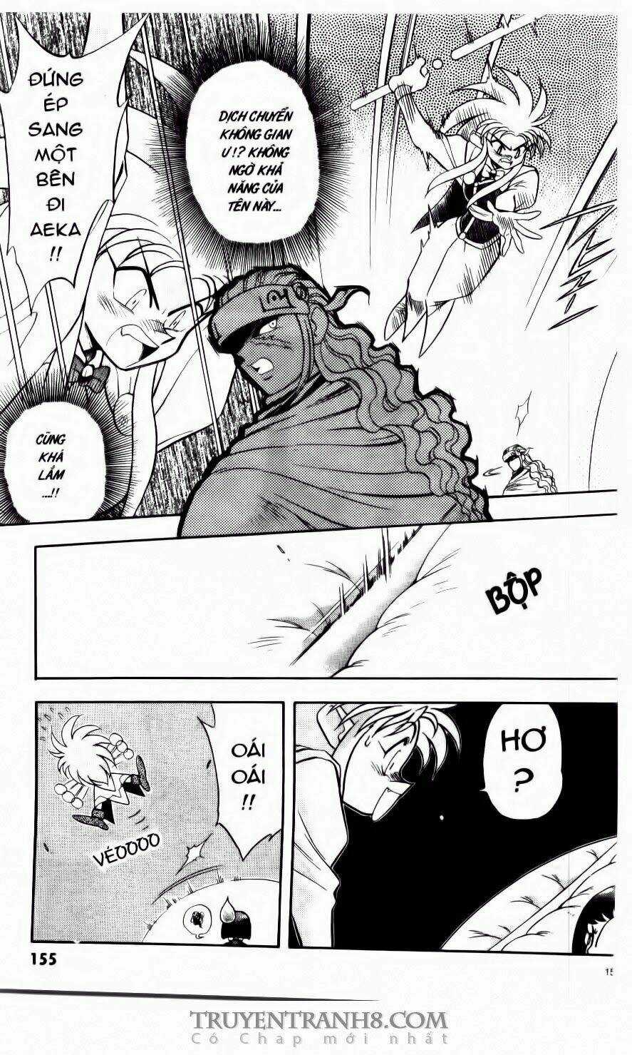 Tenchi Vô Dụng Chapter 6 trang 21