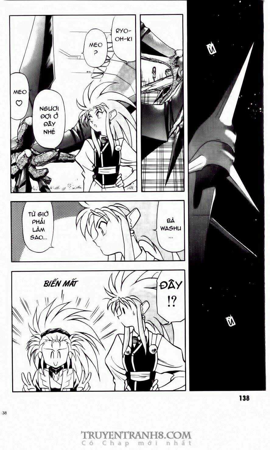 Tenchi Vô Dụng Chapter 6 trang 4