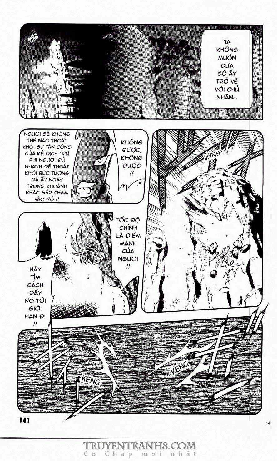 Tenchi Vô Dụng Chapter 6 trang 7