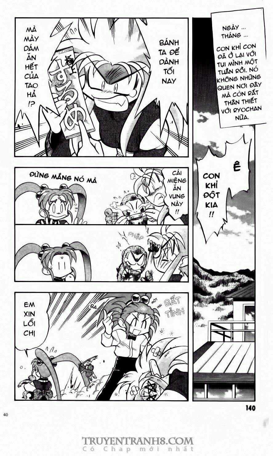 Tenchi Vô Dụng Chapter 60 trang 40