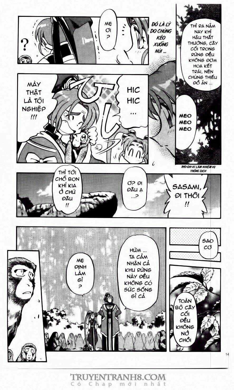 Tenchi Vô Dụng Chapter 60 trang 45