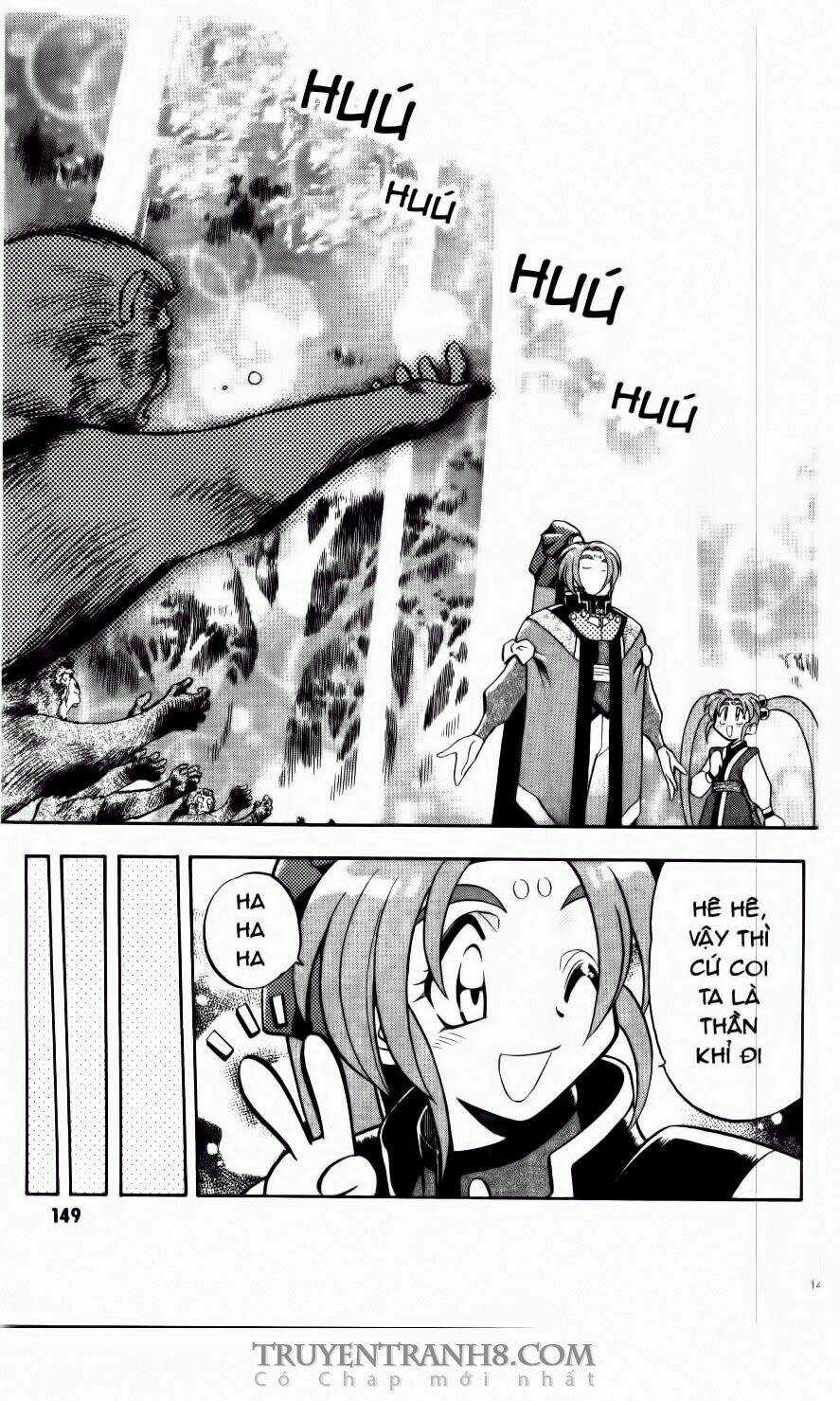 Tenchi Vô Dụng Chapter 60 trang 49