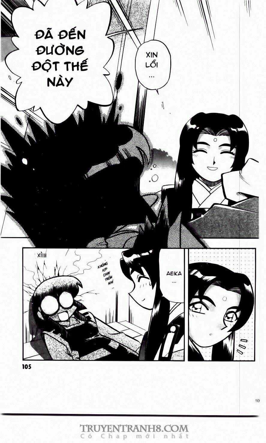 Tenchi Vô Dụng Chapter 60 trang 5