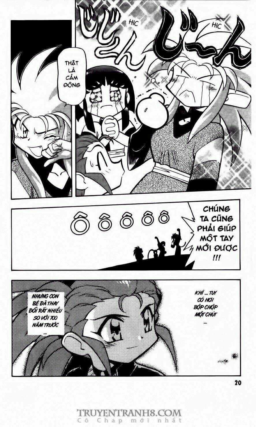 Tenchi Vô Dụng Chapter 62 trang 16