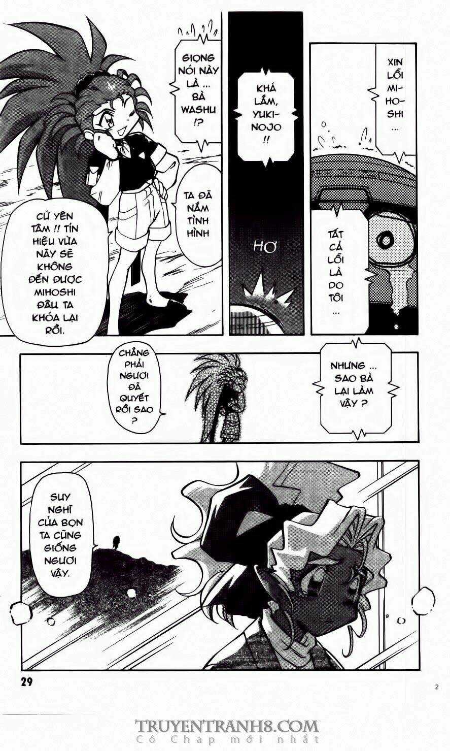 Tenchi Vô Dụng Chapter 63 trang 4