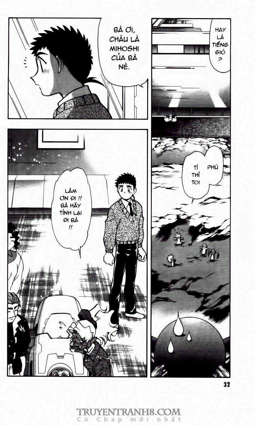 Tenchi Vô Dụng Chapter 63 trang 7