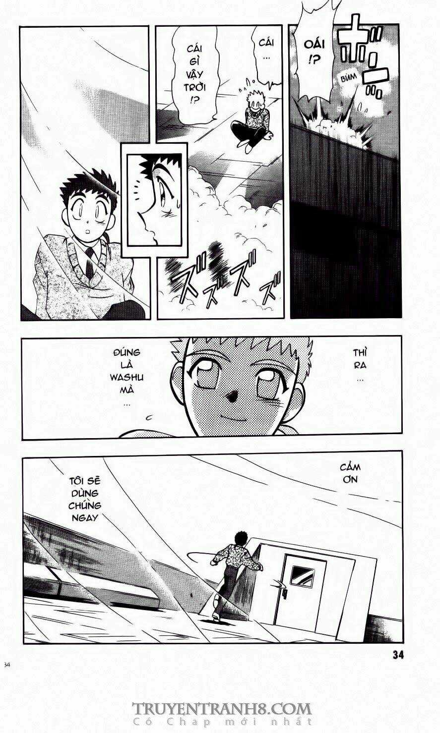 Tenchi Vô Dụng Chapter 63 trang 9