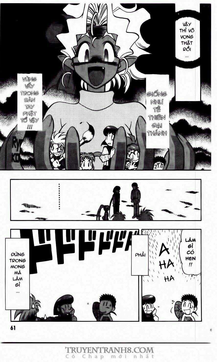 Tenchi Vô Dụng Chapter 64 trang 13