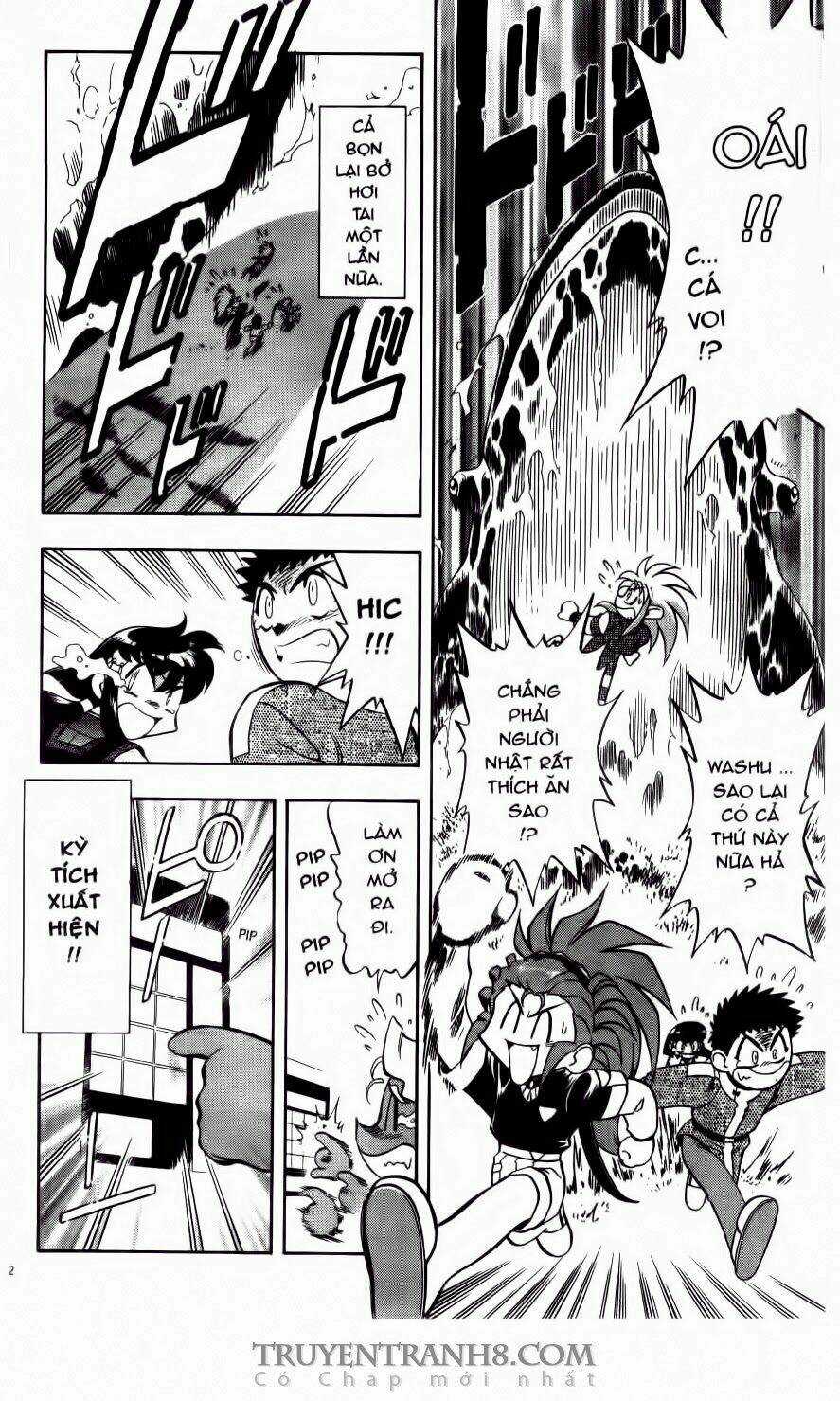 Tenchi Vô Dụng Chapter 64 trang 14