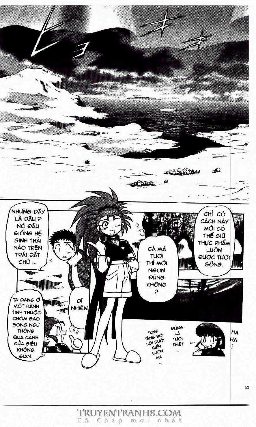 Tenchi Vô Dụng Chapter 64 trang 5
