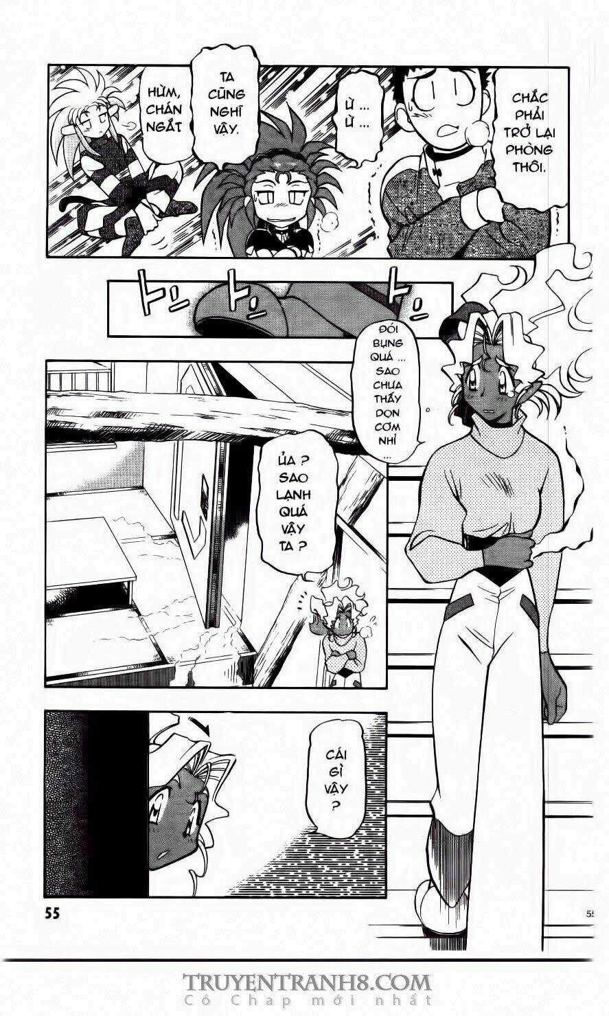 Tenchi Vô Dụng Chapter 64 trang 7