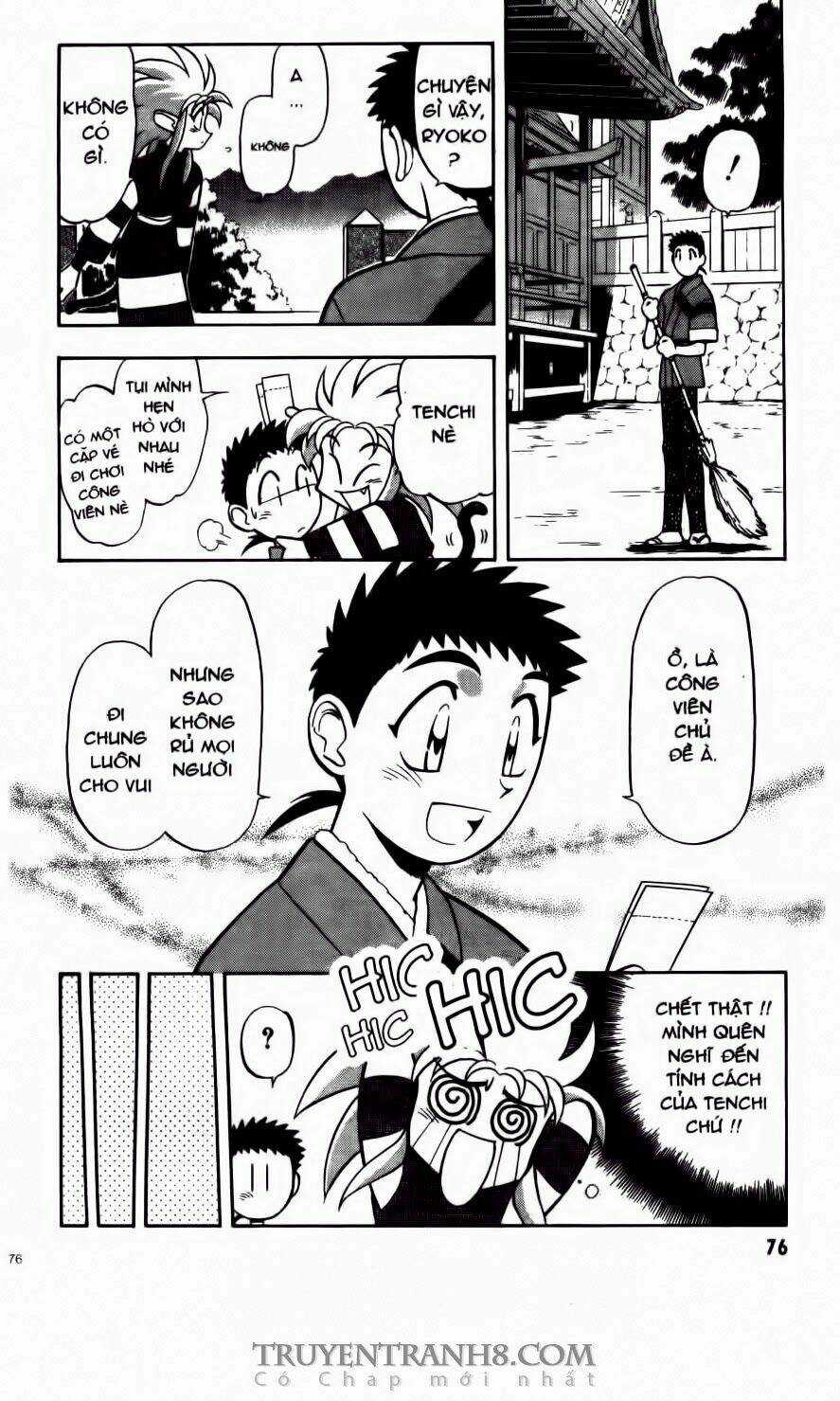 Tenchi Vô Dụng Chapter 65 trang 12