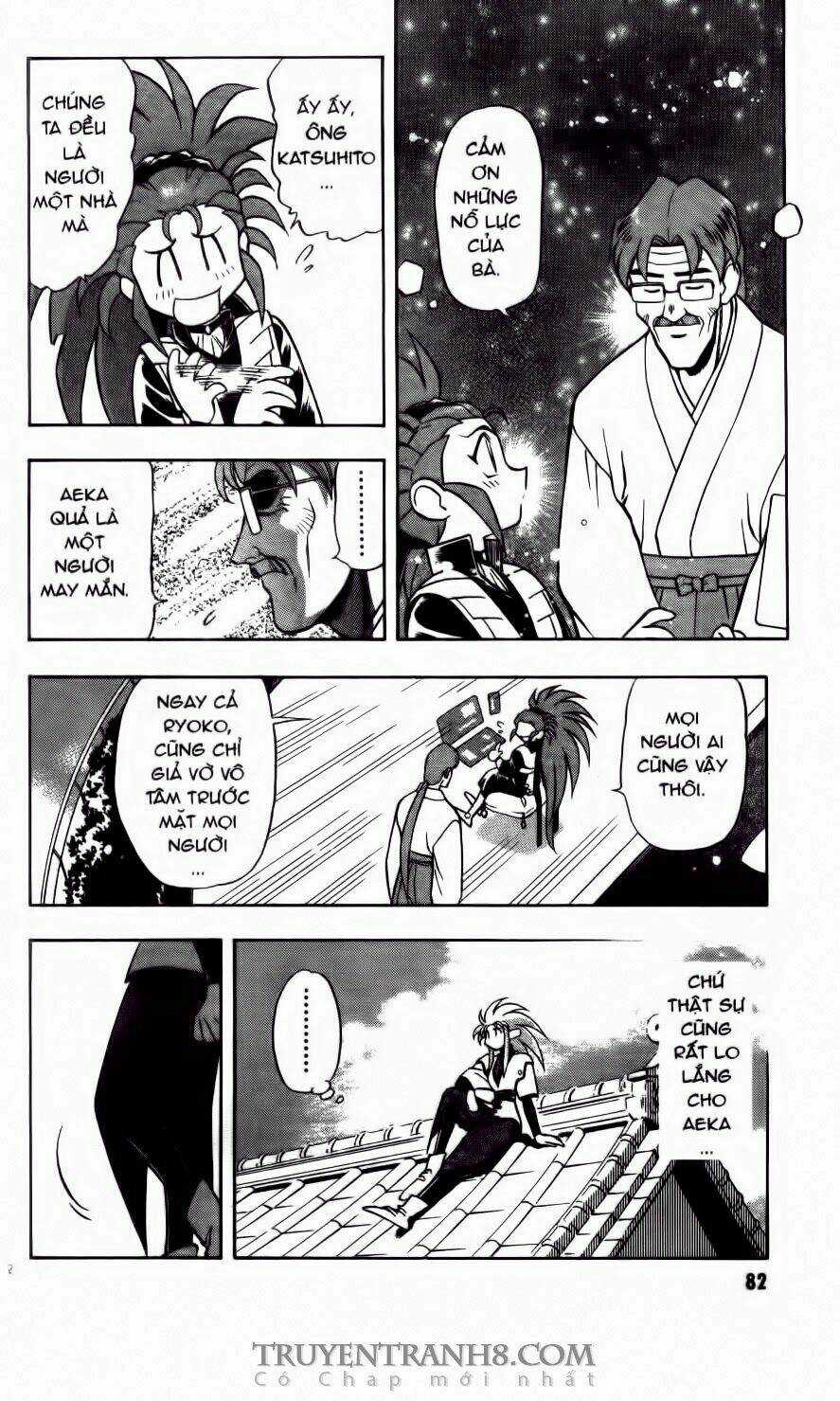 Tenchi Vô Dụng Chapter 65 trang 18