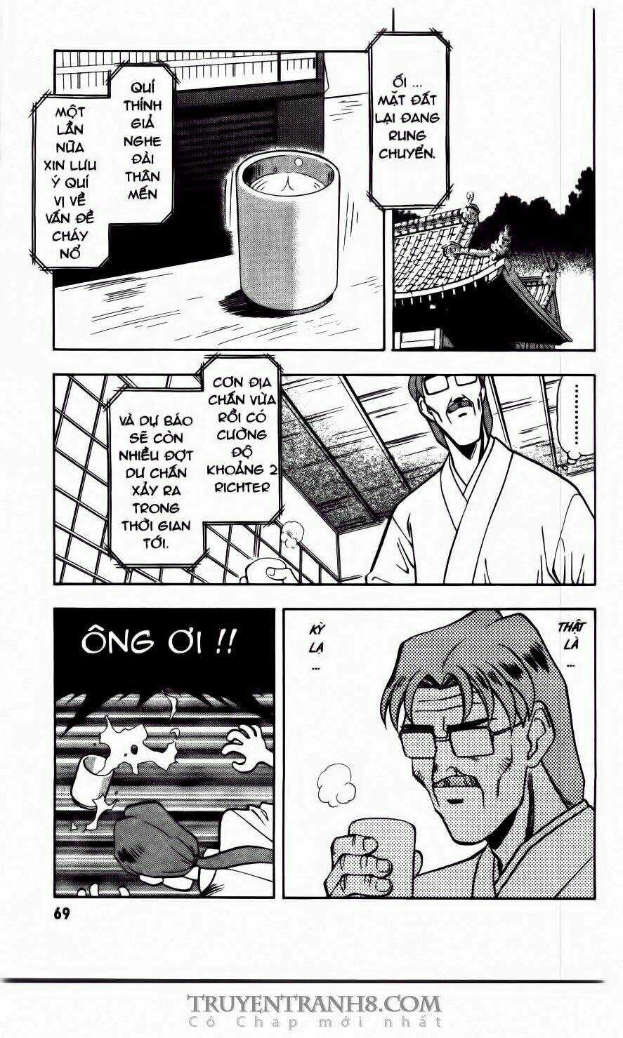 Tenchi Vô Dụng Chapter 65 trang 5