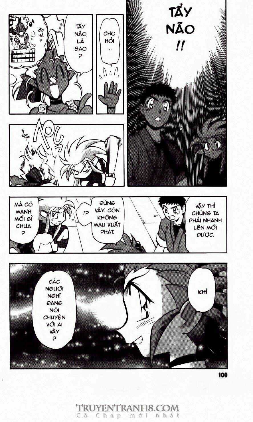 Tenchi Vô Dụng Chapter 66 trang 12