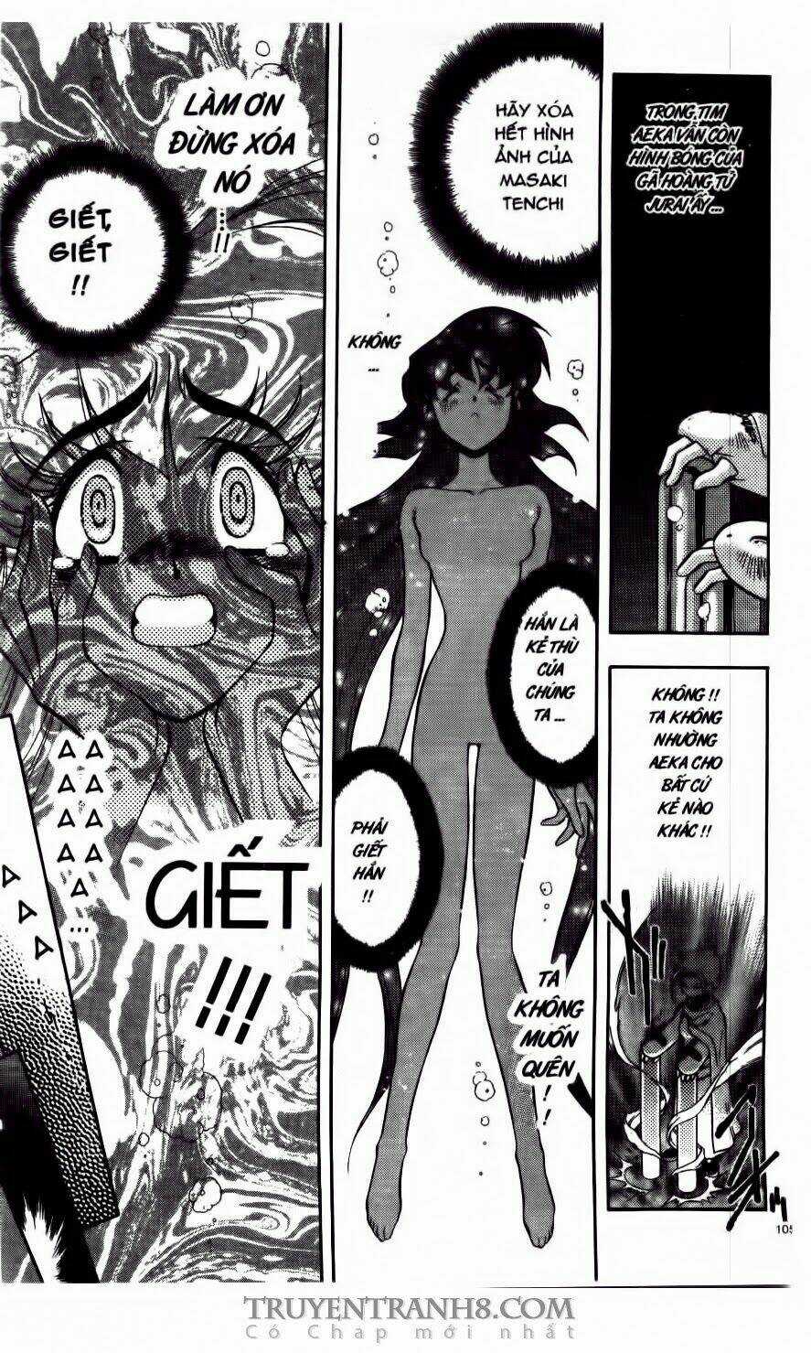 Tenchi Vô Dụng Chapter 66 trang 17