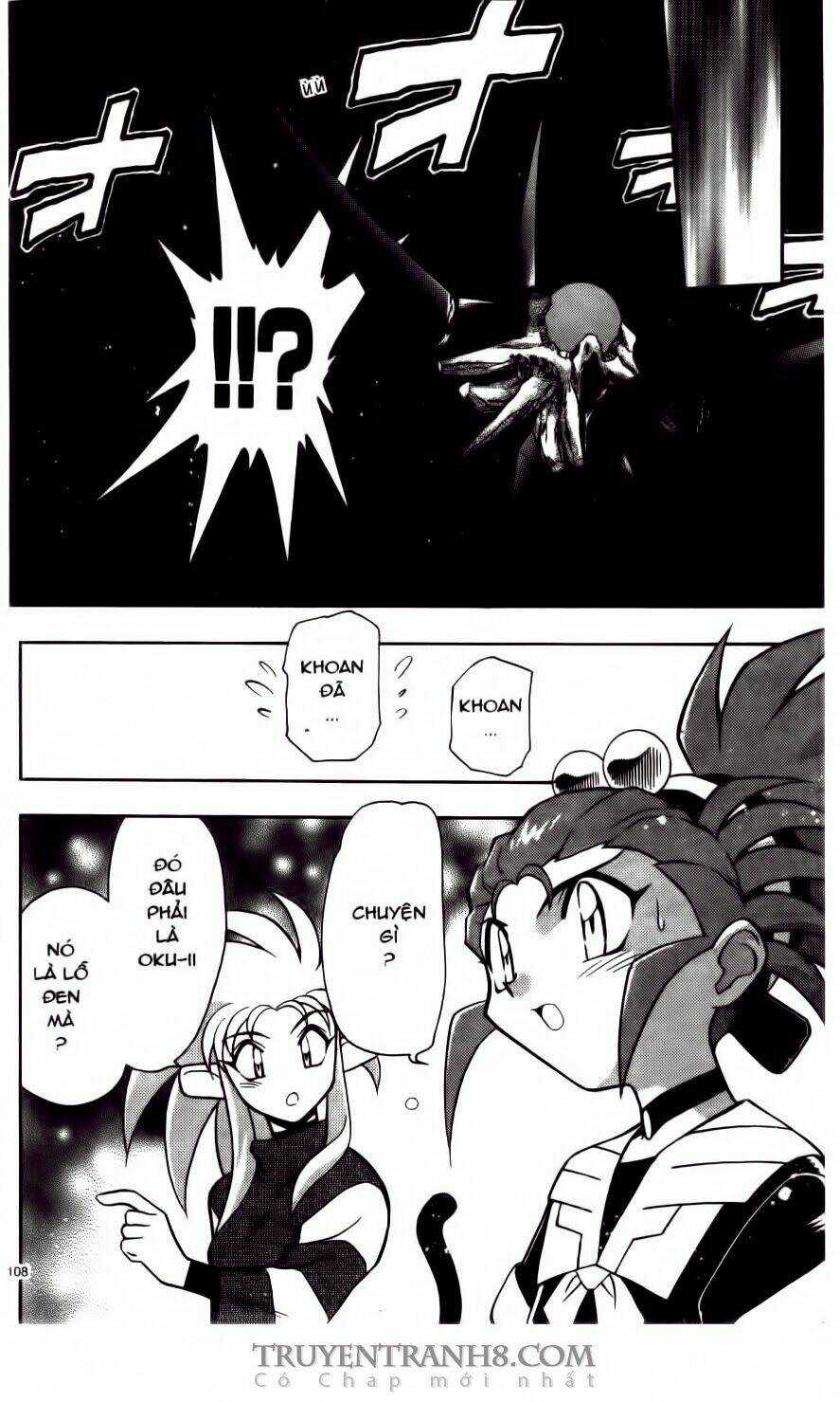 Tenchi Vô Dụng Chapter 66 trang 20