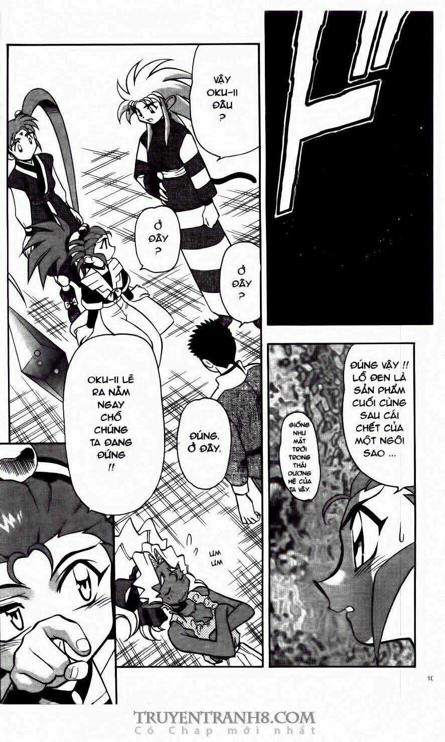 Tenchi Vô Dụng Chapter 66 trang 22