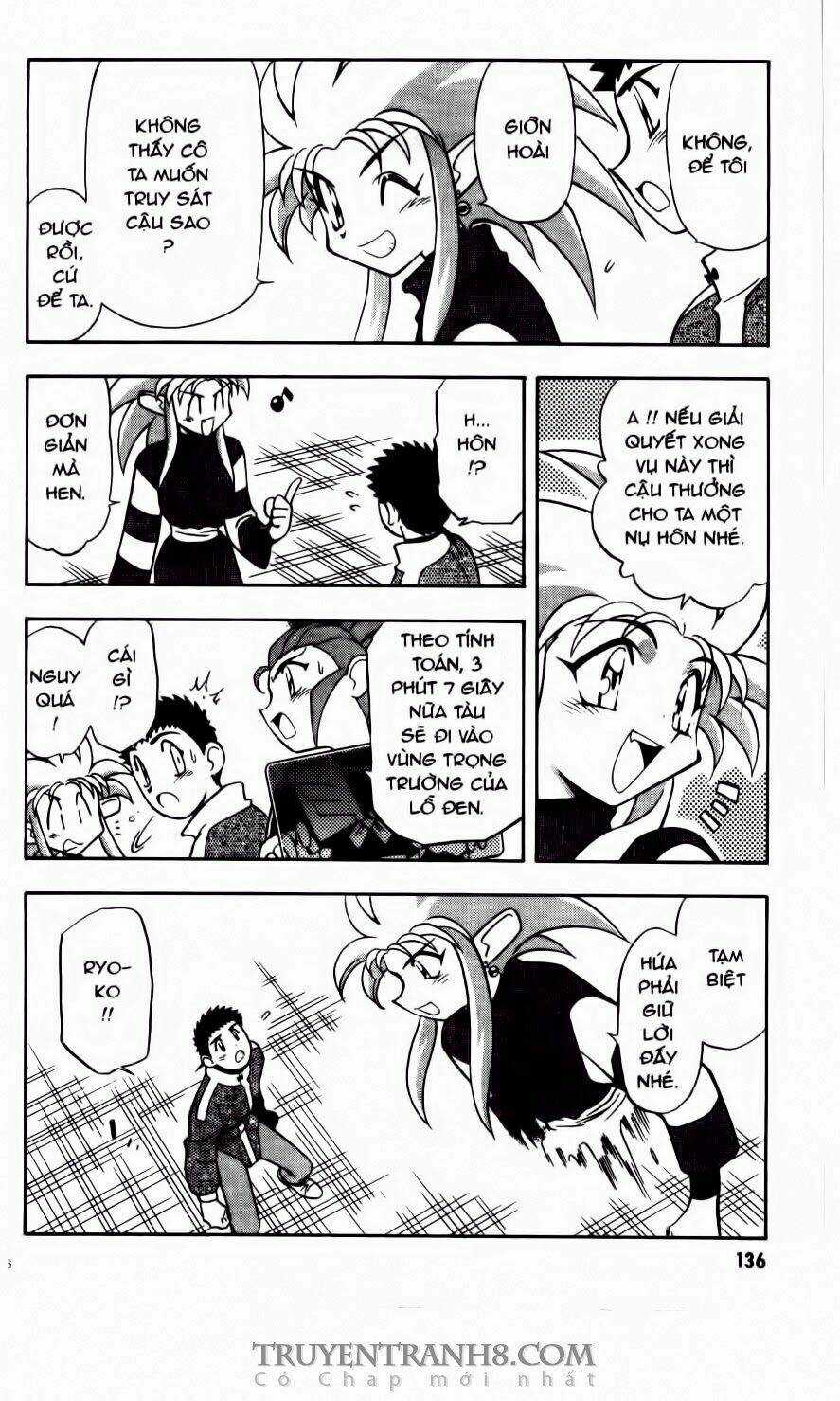 Tenchi Vô Dụng Chapter 68 trang 4