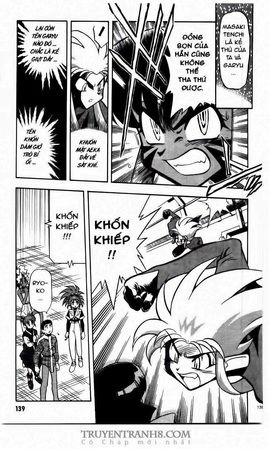 Tenchi Vô Dụng Chapter 68 trang 7