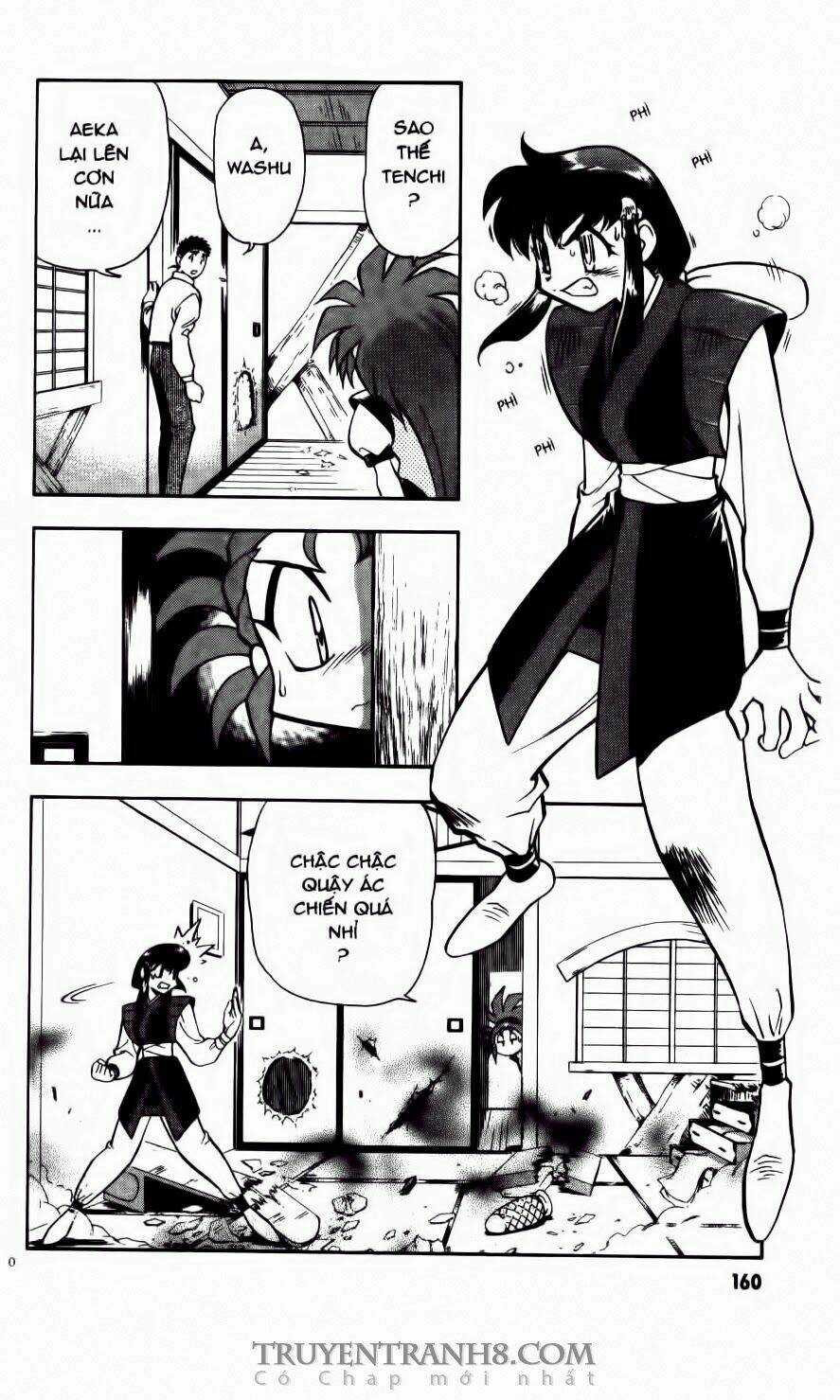 Tenchi Vô Dụng Chapter 69 trang 12
