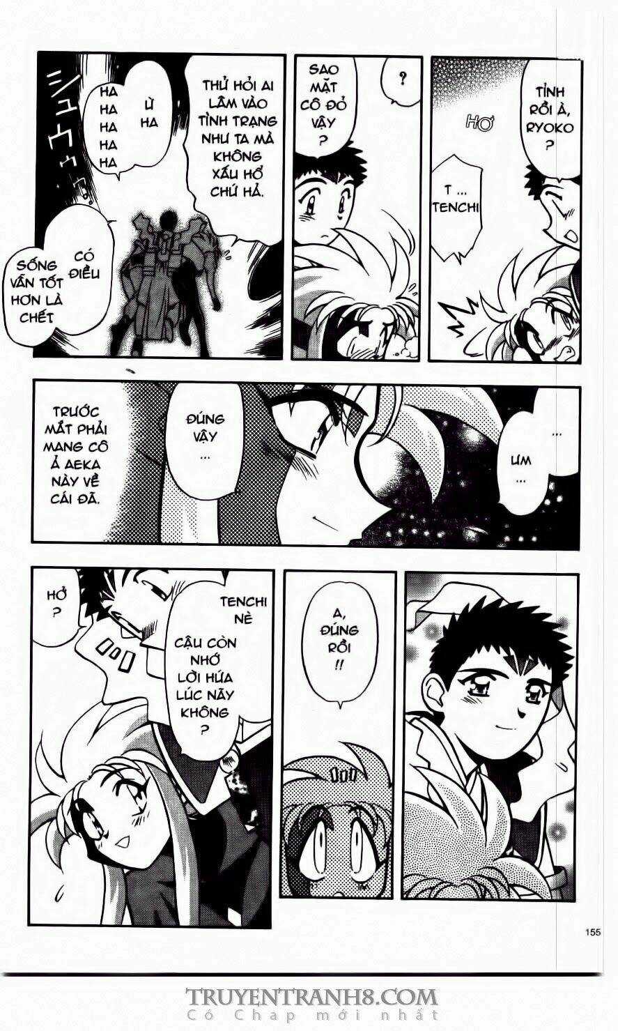 Tenchi Vô Dụng Chapter 69 trang 7