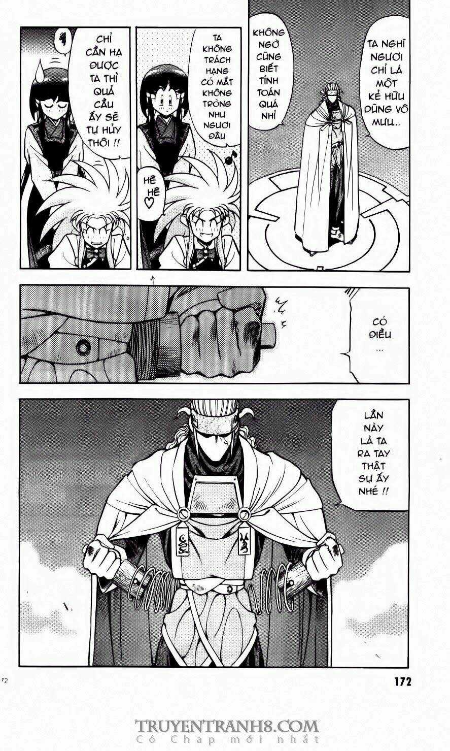 Tenchi Vô Dụng Chapter 7 trang 12