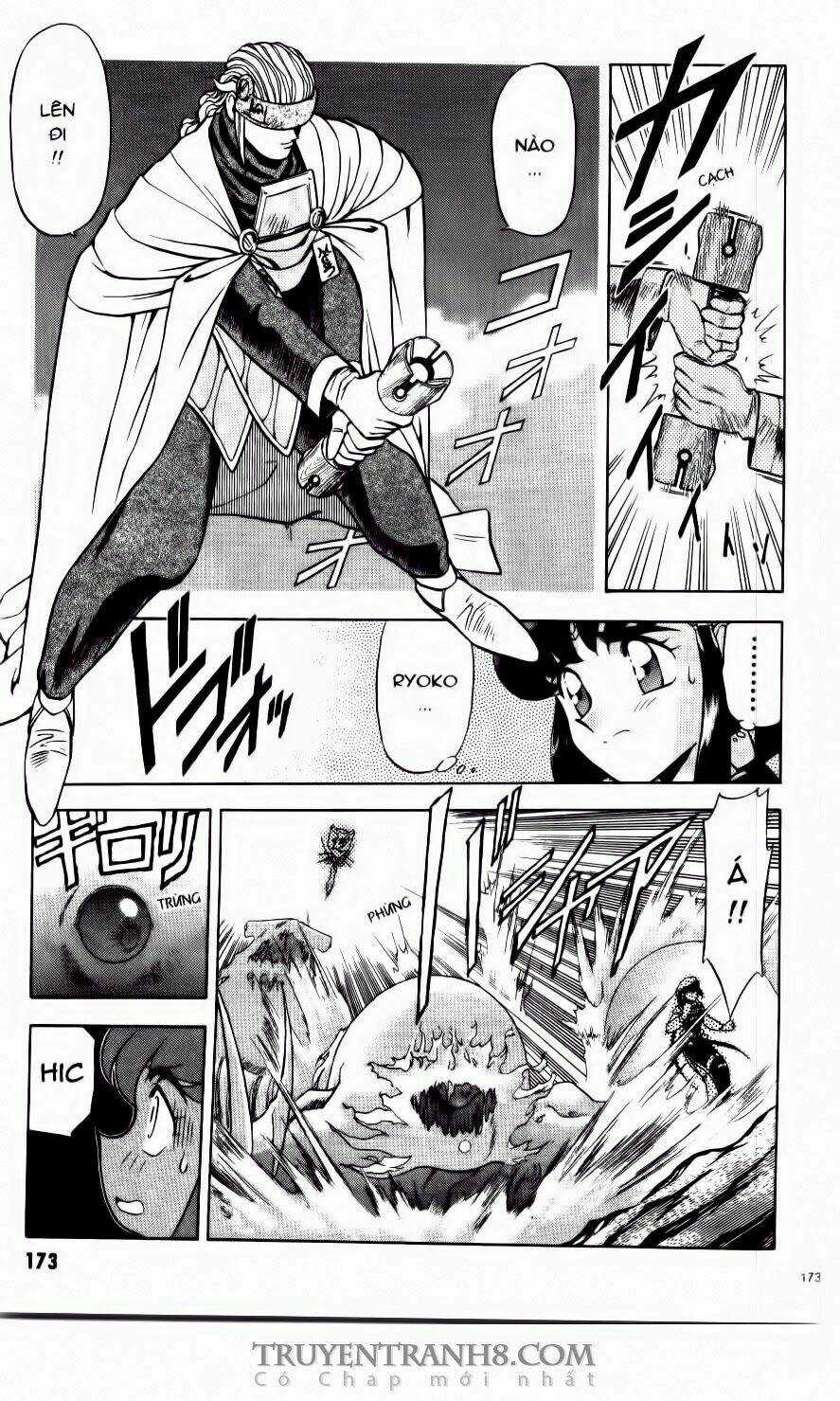 Tenchi Vô Dụng Chapter 7 trang 13