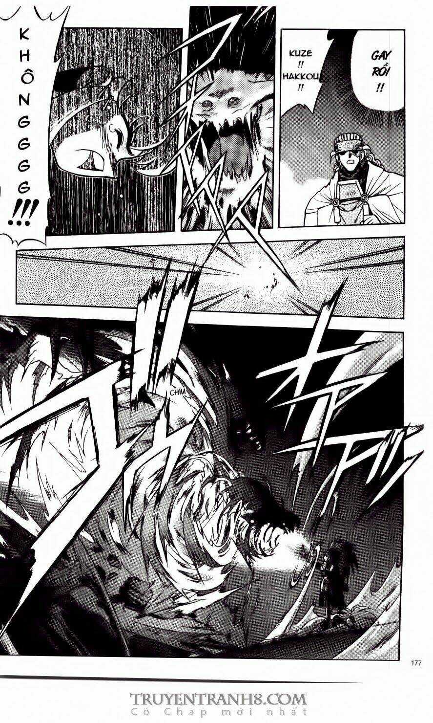 Tenchi Vô Dụng Chapter 7 trang 17