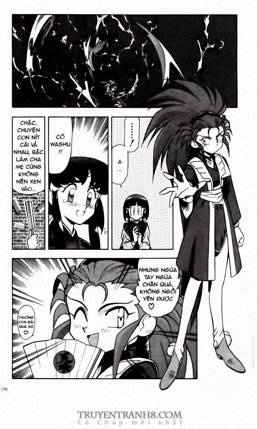 Tenchi Vô Dụng Chapter 7 trang 18
