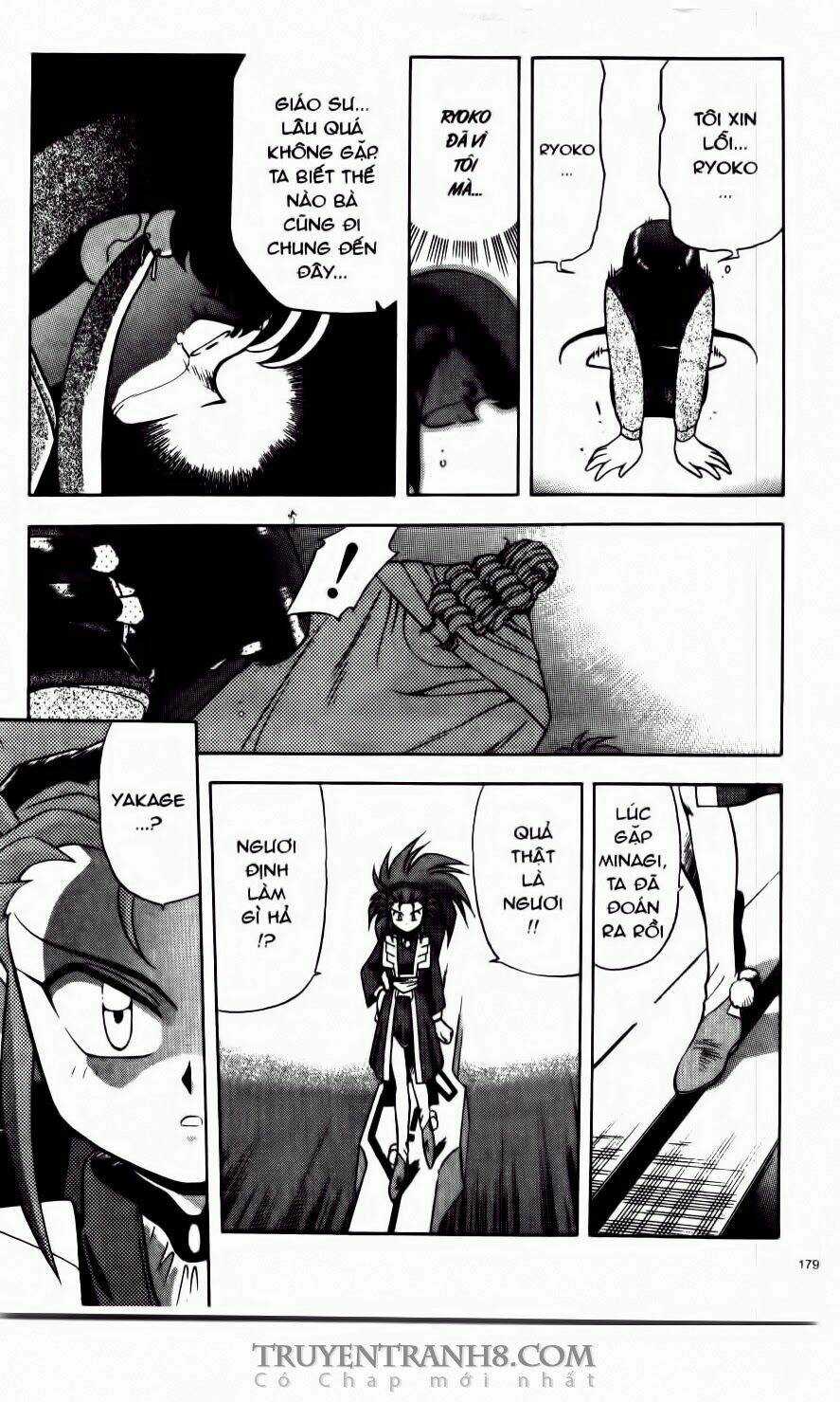 Tenchi Vô Dụng Chapter 7 trang 19