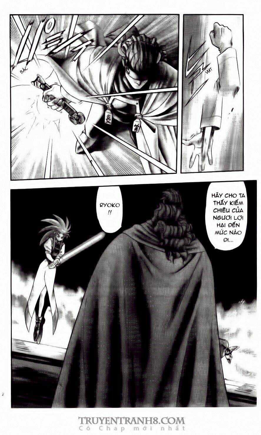 Tenchi Vô Dụng Chapter 7 trang 2