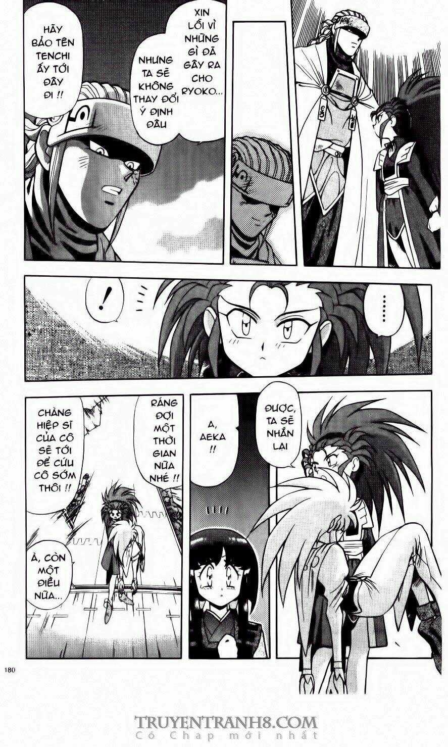 Tenchi Vô Dụng Chapter 7 trang 20