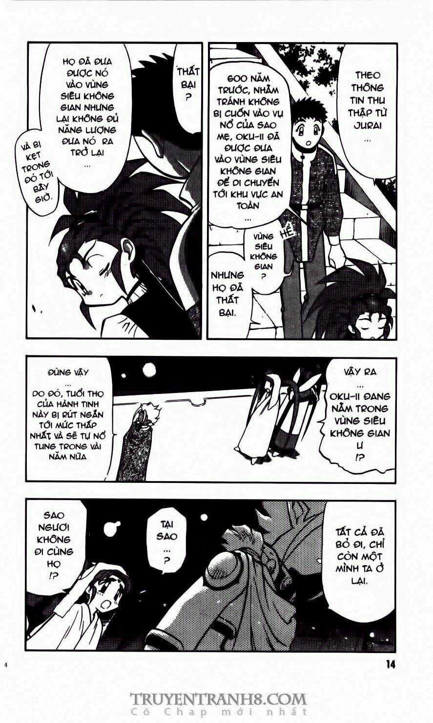 Tenchi Vô Dụng Chapter 70 trang 12