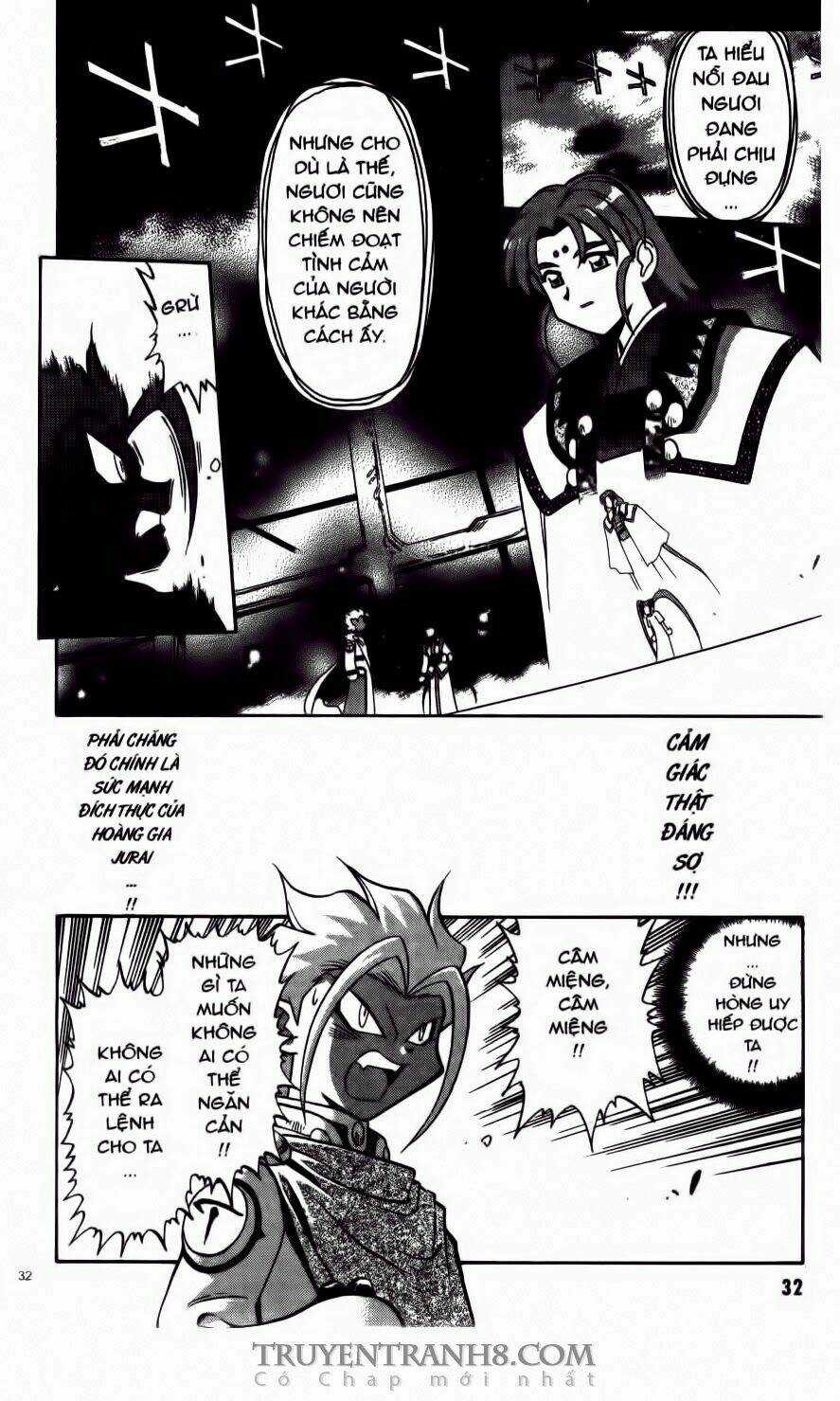 Tenchi Vô Dụng Chapter 71 trang 11