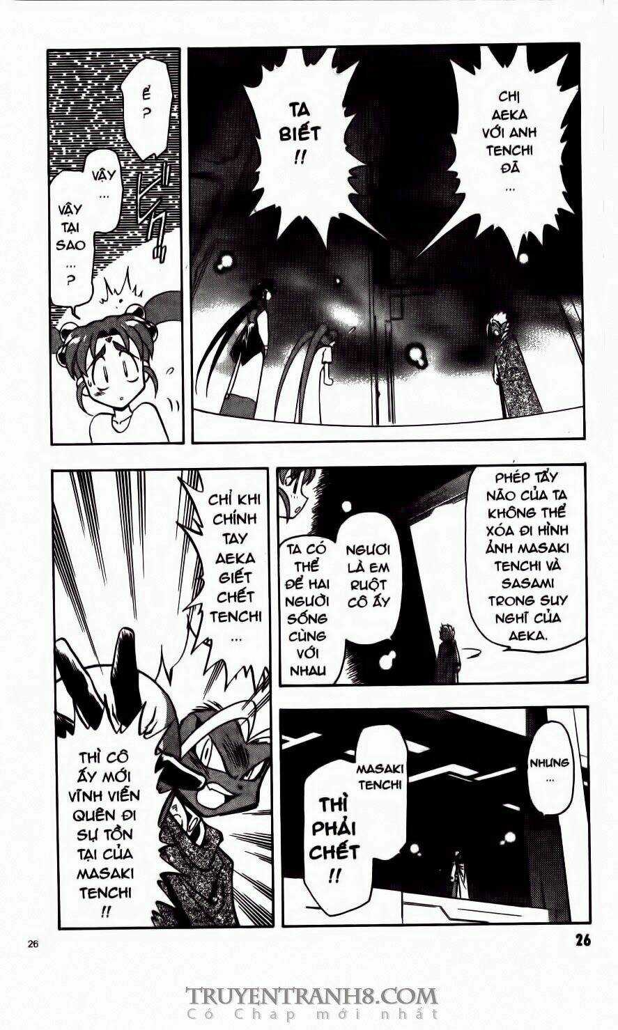 Tenchi Vô Dụng Chapter 71 trang 5