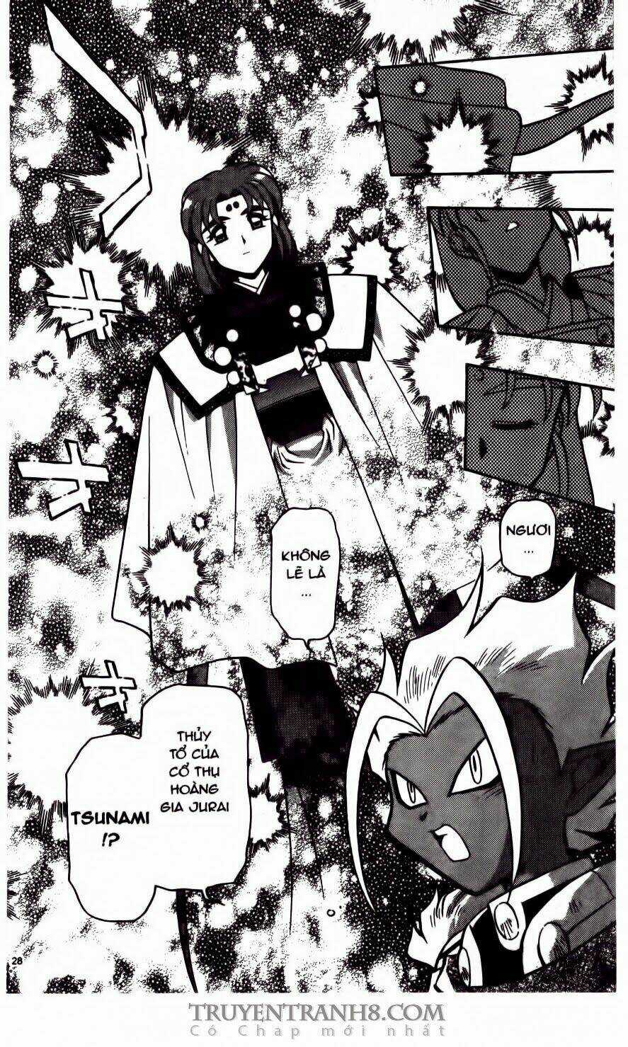 Tenchi Vô Dụng Chapter 71 trang 7