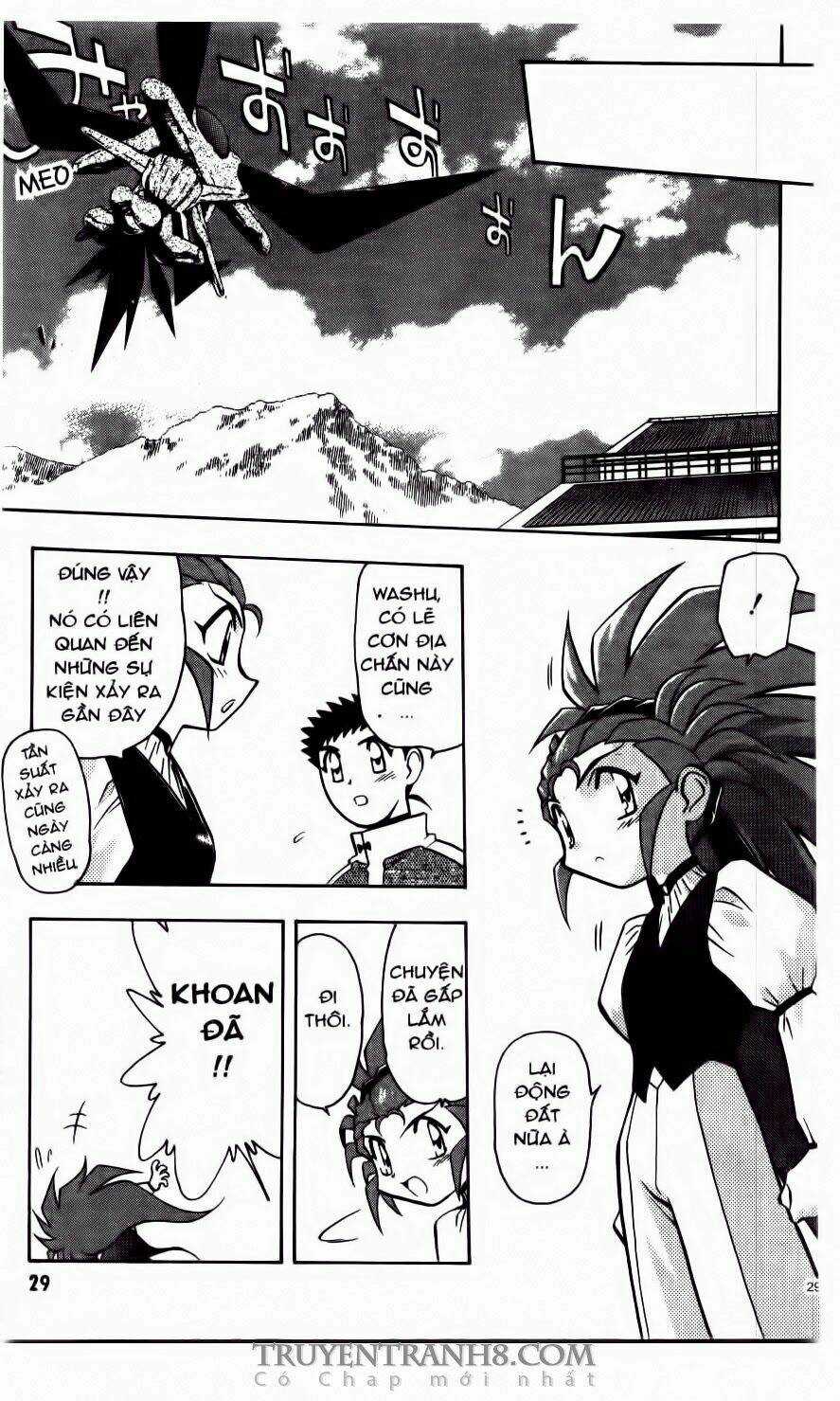 Tenchi Vô Dụng Chapter 71 trang 8