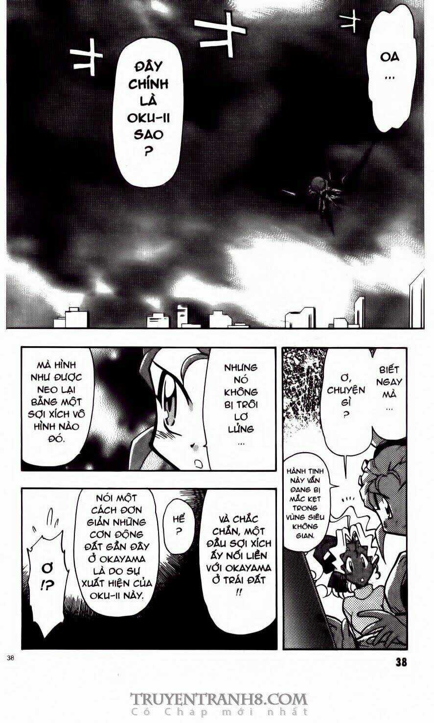 Tenchi Vô Dụng Chapter 72 trang 3
