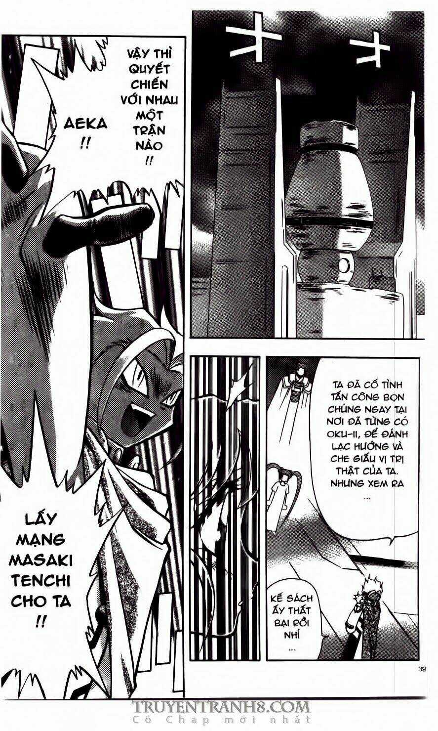 Tenchi Vô Dụng Chapter 72 trang 4