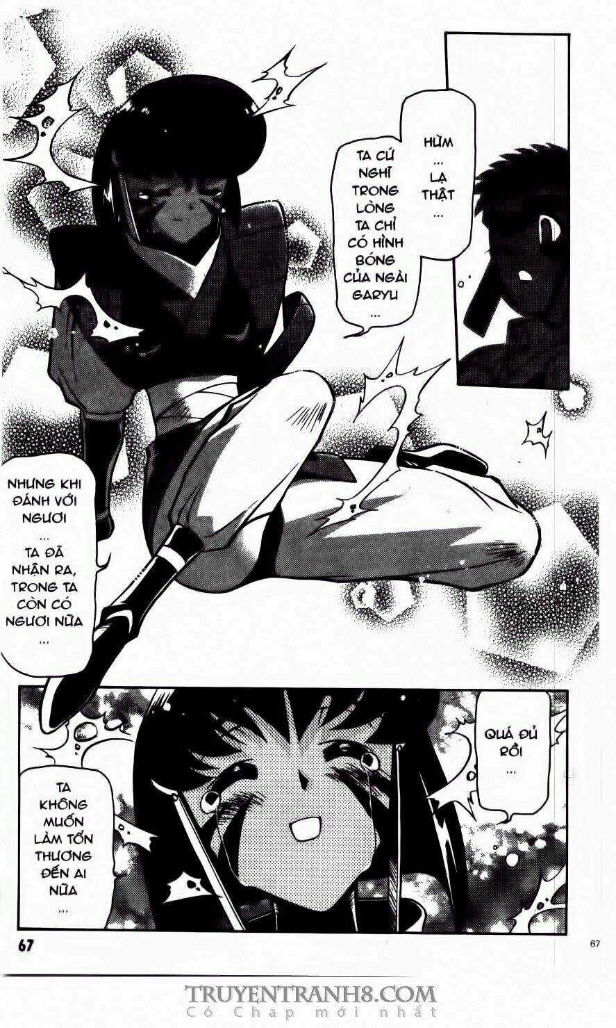 Tenchi Vô Dụng Chapter 73 trang 15